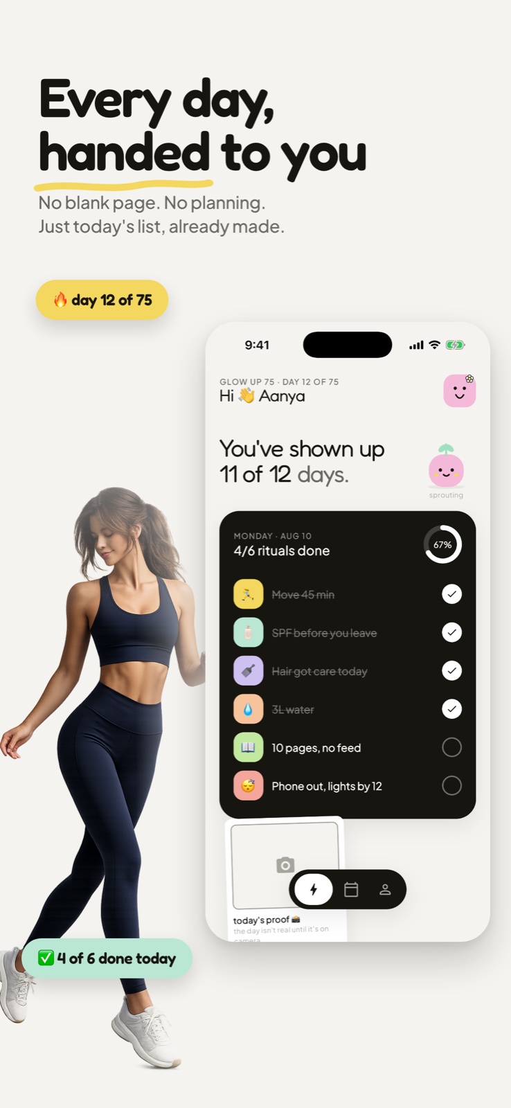 Bloom screenshot 3