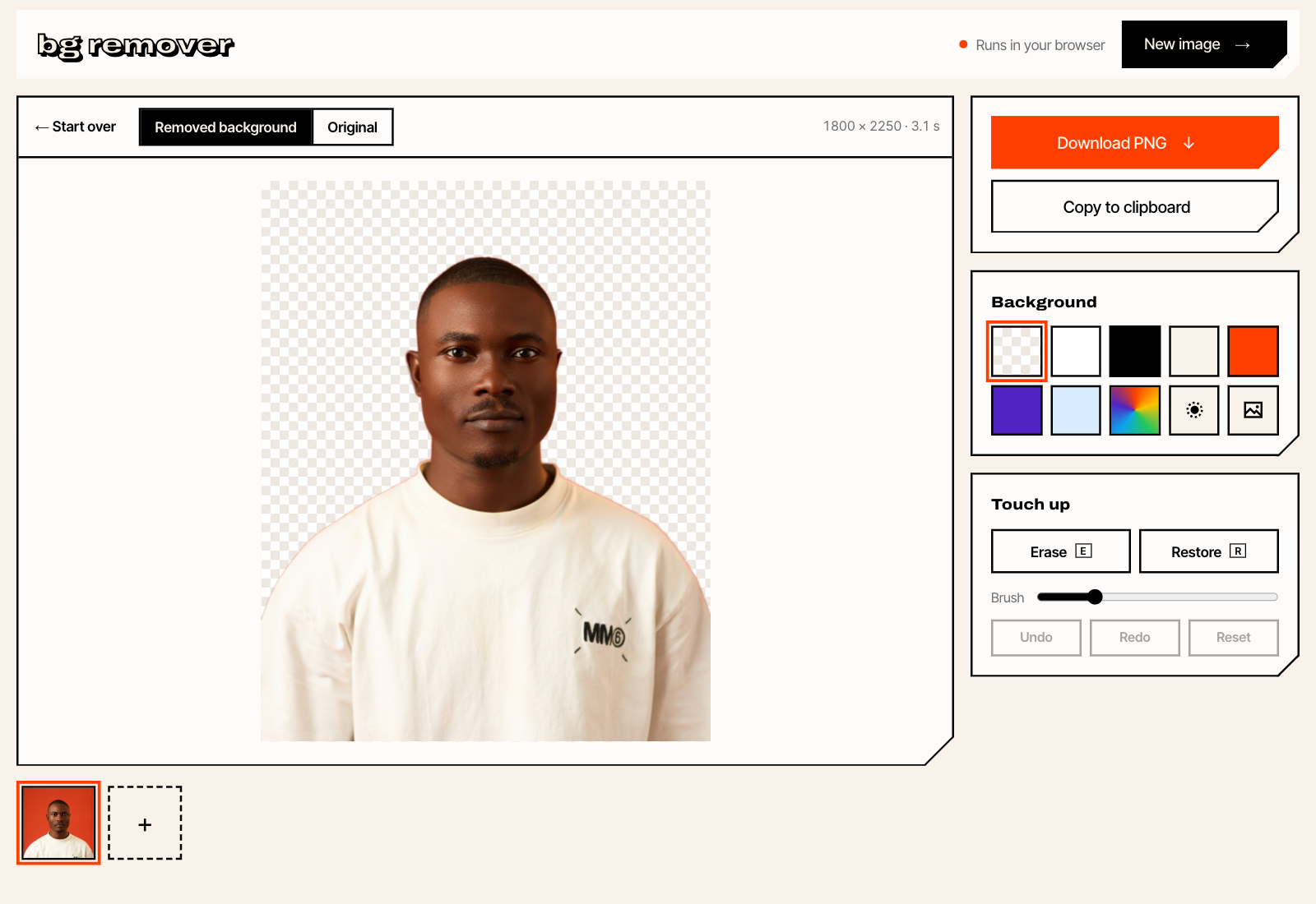 BG Remover screenshot 2