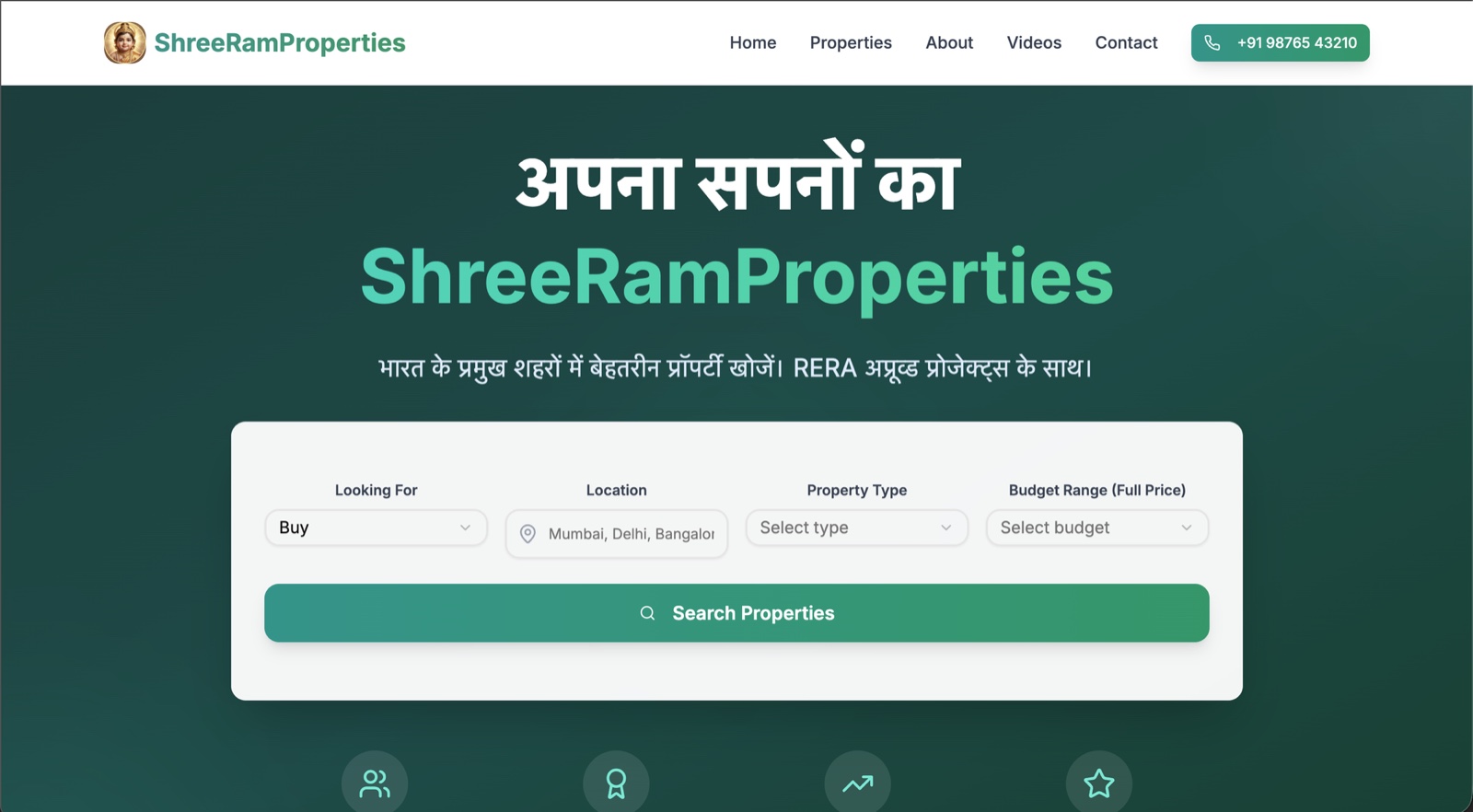 Shree Ram Properties homepage